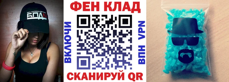 Амфетамин Premium где продают наркотики Богородск