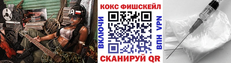 Cocaine 99%  где продают наркотики  Богородск 