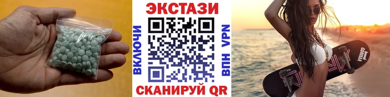 маркетплейс официальный сайт  Богородск  Ecstasy Punisher  гидра маркетплейс 
