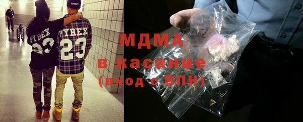 стафф Алзамай
