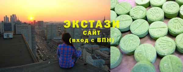 стафф Алзамай