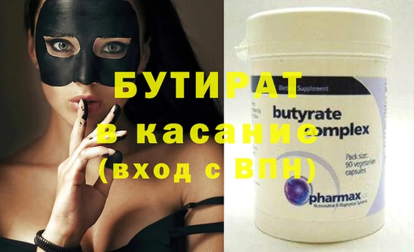 крисы Алексин