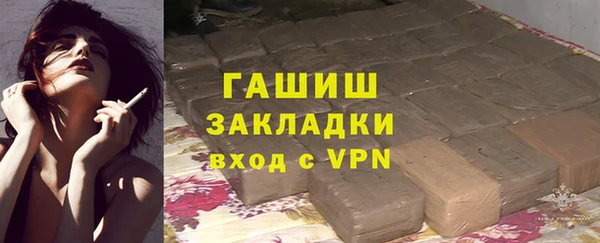 крисы Алексин