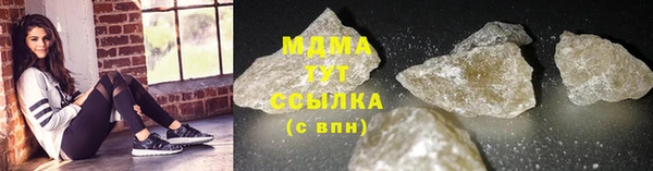 стафф Алзамай