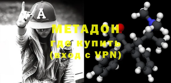 стафф Алзамай