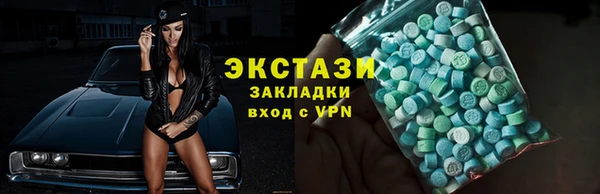 крисы Алексин