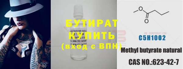 крисы Алексин