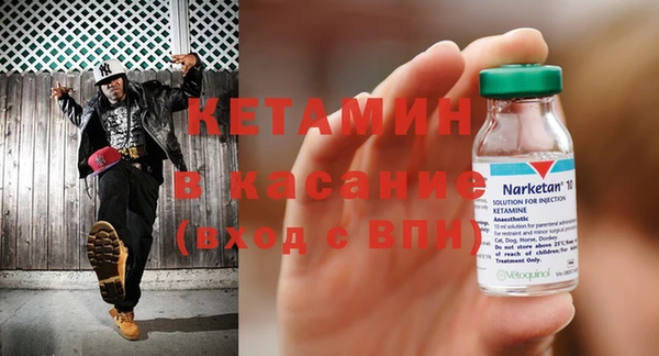 дмт Переславль-Залесский
