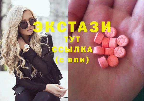 крисы Алексин