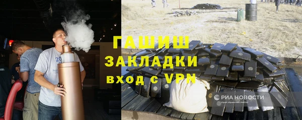 крисы Алексин