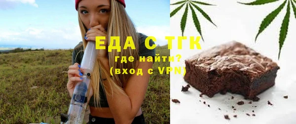 крисы Алексин