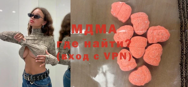 стафф Алзамай