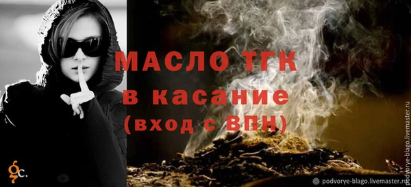 дмт Переславль-Залесский