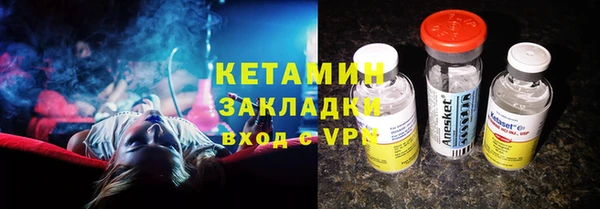стафф Алзамай