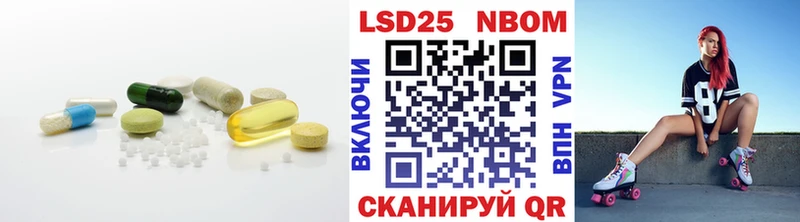 LSD-25 экстази ecstasy  OMG ССЫЛКА  Богородск 